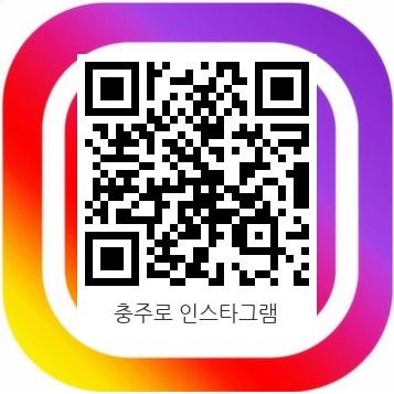 인스타그램 큐알 -QRCodeImg.jpg