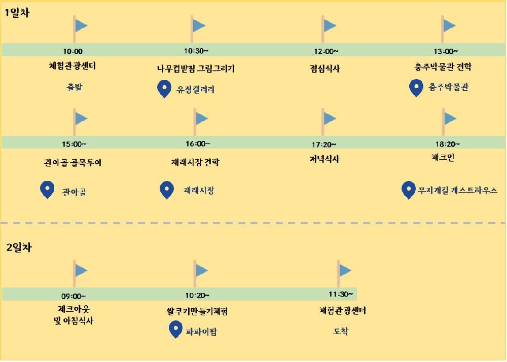 캡처.JPG