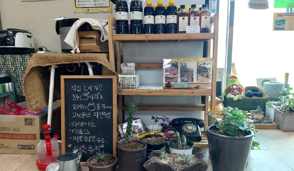 [꾸미기]KakaoTalk_20201207_085424532_05.jpg